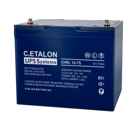 Аккумулятор ETALON CHRL 12-75
