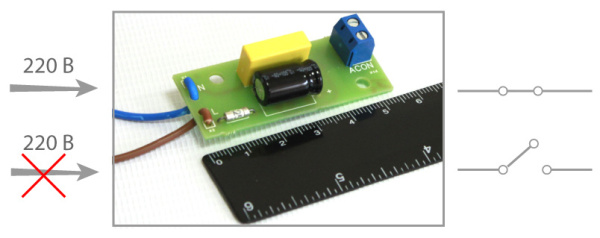 ДНС-1, датчик наличия сети