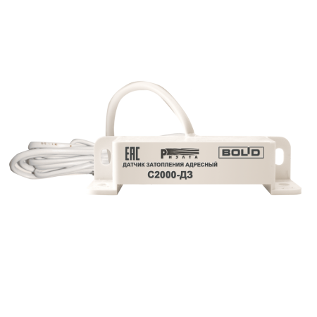 С2000-ДЗ, датчик затопления адресный