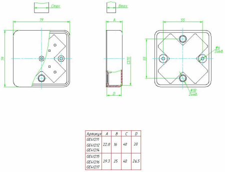 GE41215-01, коробка (75х75х28 мм) распаячная