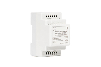 Альбатрос-УЗИП-220/2000 АС DIN, устройство защиты