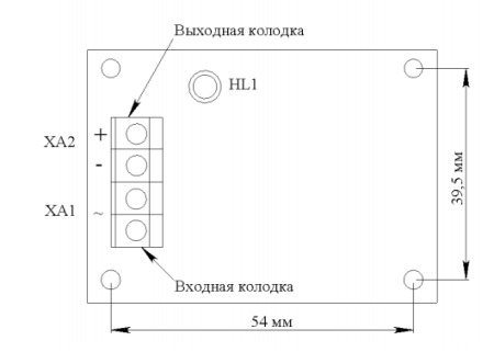 ПН-24АС/12-1,0, преобразователь