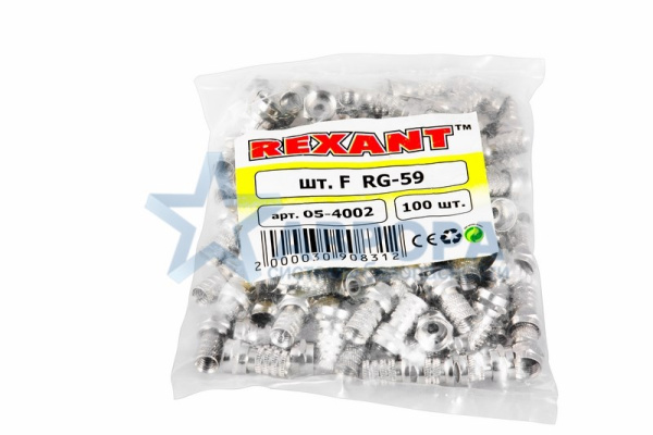 Разъем F-разъем RG-59 REXANT (05-4002)