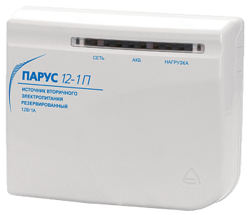 Парус 12-1П исп.1, источник питания