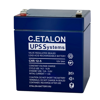 Аккумулятор ETALON CHR 12-5