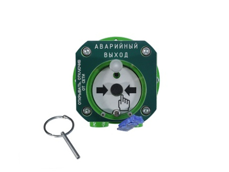 Спектрон-512-Exd-H-УДП-03-HART, устройство дистанционного пуска
