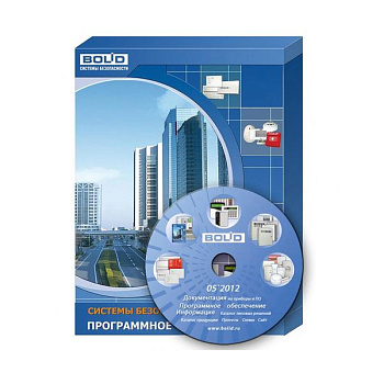 ПО Орион Про УРВ для 1С фотоверификация