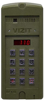 БВД-SM110RCP, блок вызова БВД-SM110RCP, блок вызова