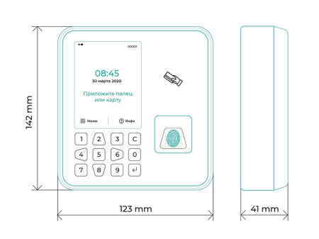 BioSmart WTC 2-MF, терминал