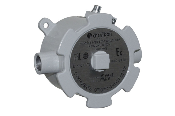 Релион-ККВ-А-П проходная, коммутационная коробка