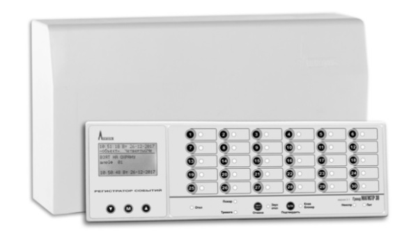 Гранд МАГИСТР 8 12В (версия 3.1)