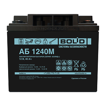 Аккумулятор АБ 1240М 