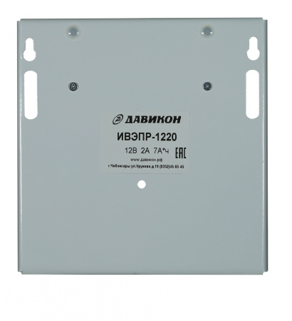 ИВЭПР-1220, ИБП, 12В/2А