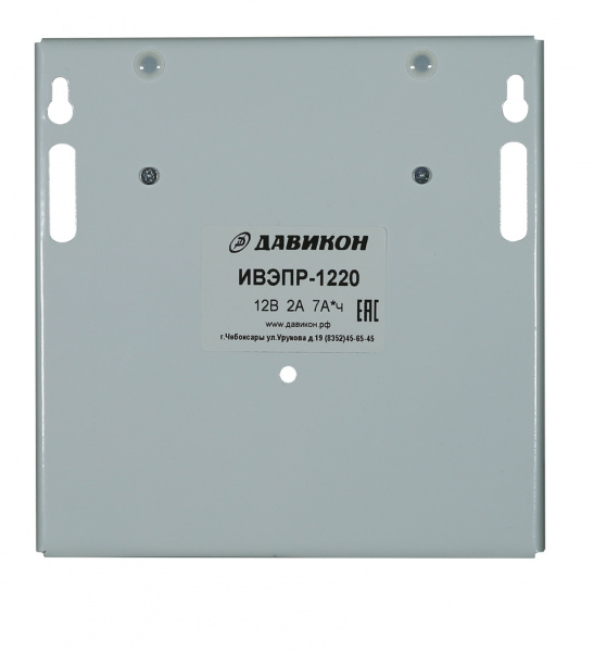 ИВЭПР-1220, ИБП, 12В/2А