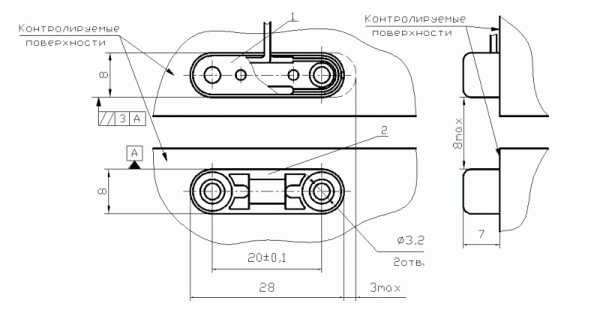 ИО 102-16/1 (ЯВАФ.425128.006),  извещатель магнитоконтактный накладной