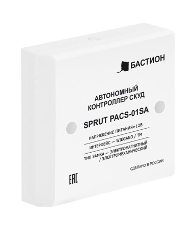 SPRUT PACS-01SA, контроллер автономный