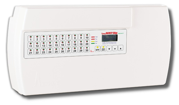 Гранд МАГИСТР 2 Арс (версия 2) Гранд МАГИСТР 2 Арс (версия 2)