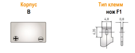 Аккумулятор DELTA DT 12022