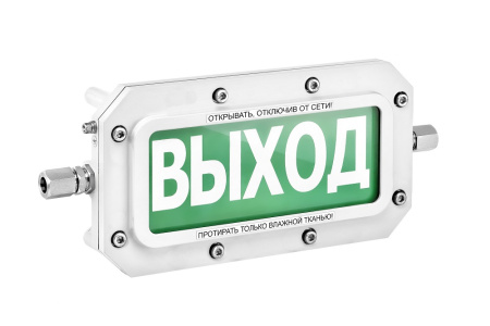 ТСВ-Exd-A-Прометей 12-36В РИП, световое табло