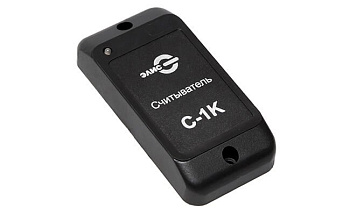 С-1К, считыватель EM Marine