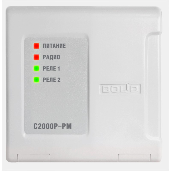С2000Р-РМ, модуль релейный радиоканальный