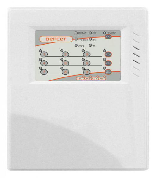 Версет 09, прибор приемно-контрольный Версет 09, прибор приемно-контрольный