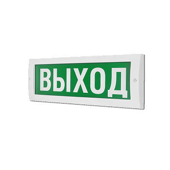 М-24 Выход, световое табло