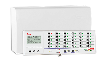 Гранд МАГИСТР 4 (версия 3.1), прибор приемно-контрольный