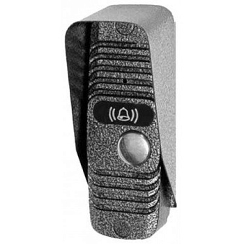 GSM аудио домофон SLX-ADM