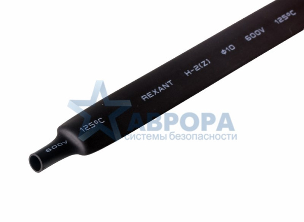 Термоусадка 10.0/5.0мм 1м черная REXANT (21-0008) Термоусадка 10.0/5.0мм 1м черная REXANT (21-0008)