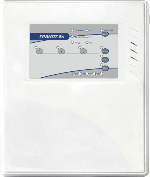 Гранит-3 Эк, прибор приемно-контрольный Гранит-3 Эк, прибор приемно-контрольный