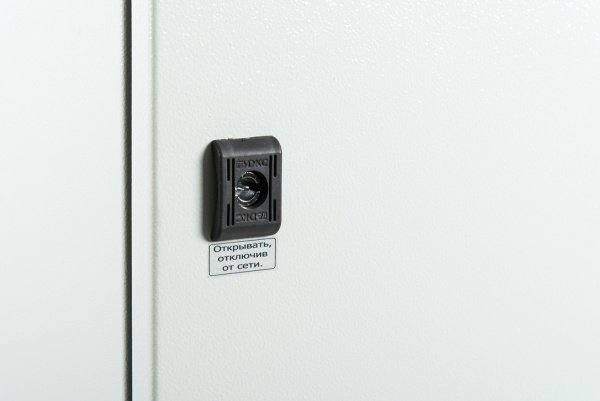 SKAT-SMART-UPS 1000 IP65 SNMP Wi-Fi