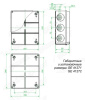 GE41272, коробка (240х195х90 мм) для наружней установки/6