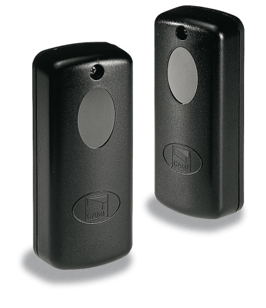 DIR20, фотоэлементы накладные, дальность 20 м