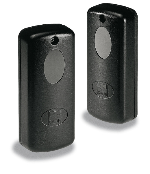 DIR20, фотоэлементы накладные, дальность 20 м