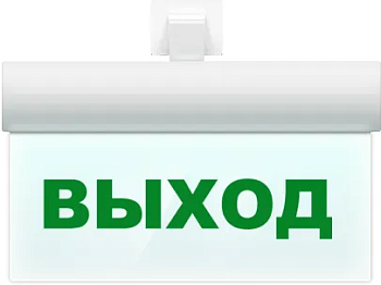 М-24-УЛЬТРА Выход, световое табло с универсальным креплением