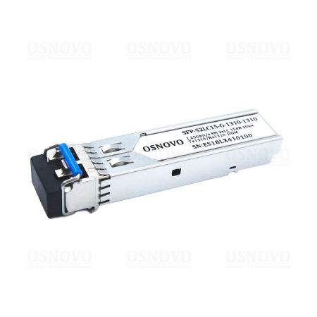 SFP-S2LC15-10G-1310-1310, оптический SFP модуль