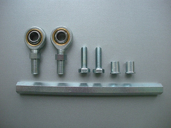 119RIG043, рычаг соед. G6000