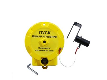 Спектрон-535-Exd-H-УДП-01, устройство дистанционного пуск