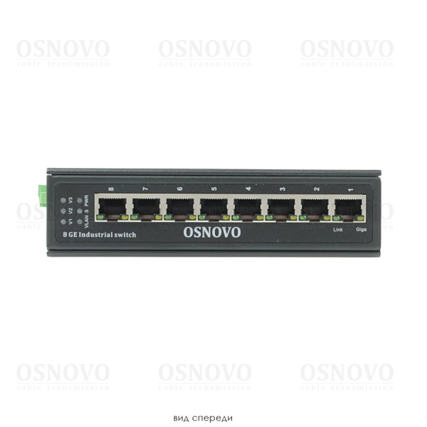 SW-70800-I,  коммутатор