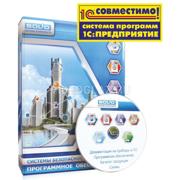 ПО Орион Про УРВ для 1С исп.08