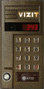 БВД-343RT, блок вызова