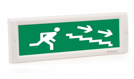 Кристалл-12 - Человек вниз по лестнице вправо, световое табло