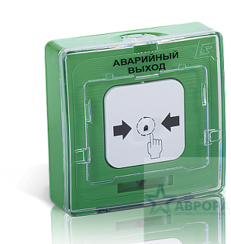 УДП 513-10 Аварийный выход, цвет зеленый