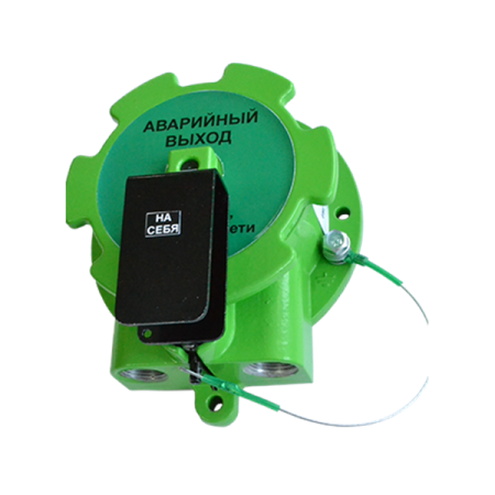 Спектрон-535-Exd-A-УДП-01, устройство дистанционного пуска