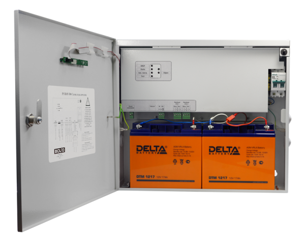 Рупор-300, блок речевого оповещения