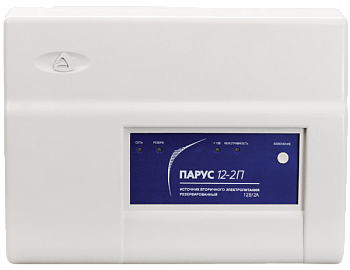 Парус 12-2П, источник питания