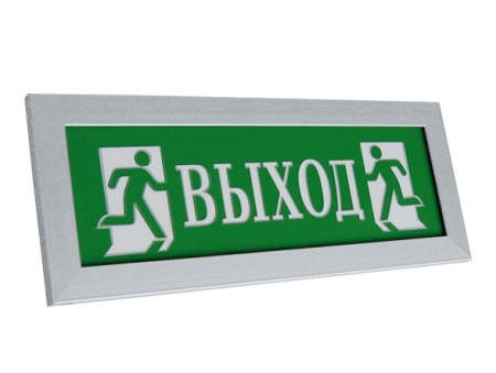 ПРЕСТИЖ-12 - Выход, светово табло (PRESTIGE TL-12)