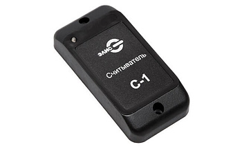 С-1, считыватель EM Marine С-1, считыватель EM Marine