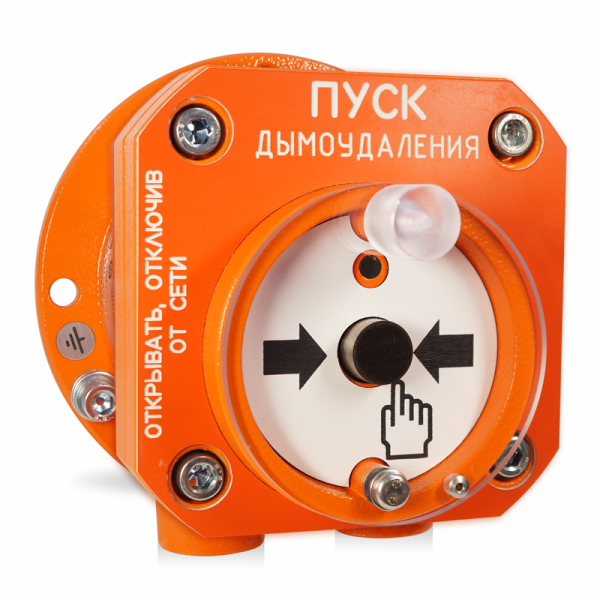 С2000-Спектрон-512-Exd-H-УДП-02, устройство пуска двмоудаления взрывозащищенное адресное